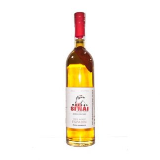 シナイ ホーベン チポトレ : 750ml メスカル Sinai Joven Chipotle