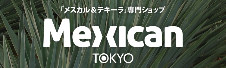 MEXICAN TOKYO