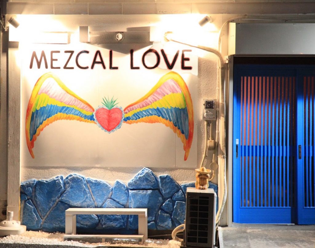 神奈川県三浦市三崎港に メスカル＆メキシコ料理の店『Mezcal Love』OPEN！