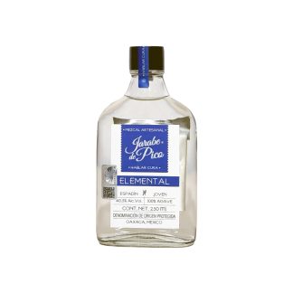 Jarabe de Pico ESPADIN ELEMENTAL 250ml(ハラベ・デ・ピコ エスパディン・エレメンタル)